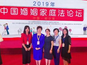 国产夫妻论坛,揭秘中国家庭情感生活新风向 第3张 国产夫妻论坛,揭秘中国家庭情感生活新风向 第3张